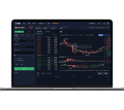 三大交易所app下载：安全正版下载入口与新手注册指南交易所APP界面预览 - 简洁直观的数字货币交易界面